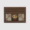 Discount π Gucci GG Credit Card Case TIFFIANY'S CLOSET π 1 Gucci GG Credit Card Case TIFFIANY'S CLOSET